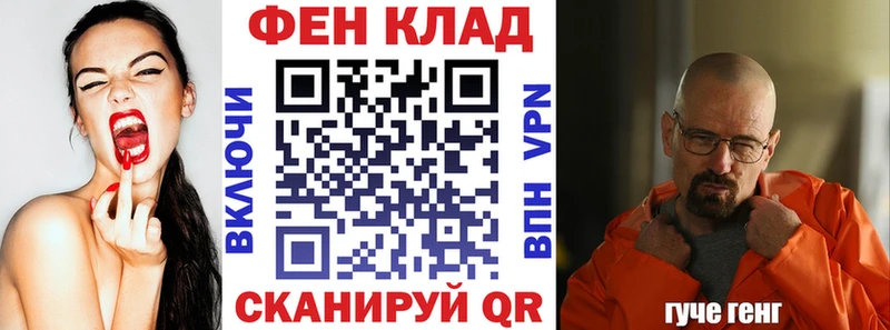 Amphetamine Розовый  купить   Уссурийск 