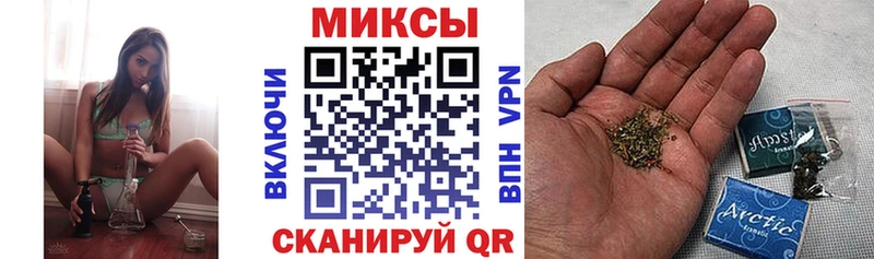 OMG маркетплейс  где купить наркоту  Уссурийск  сайты даркнета состав  БУТИРАТ оксибутират 