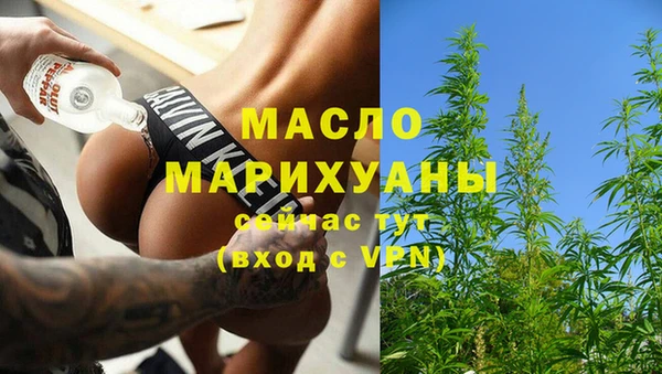 ГАЛЛЮЦИНОГЕННЫЕ ГРИБЫ Надым