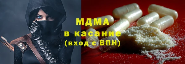 2c-b Алзамай