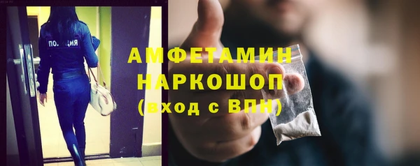 ешки Алексеевка