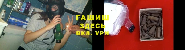 2c-b Алзамай