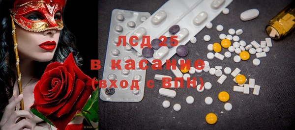 2c-b Алзамай