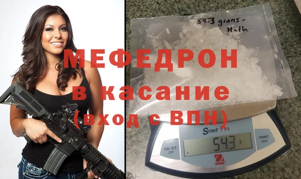 шишки Нея