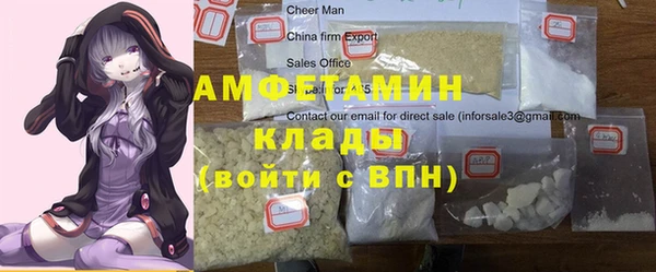 ешки Алексеевка