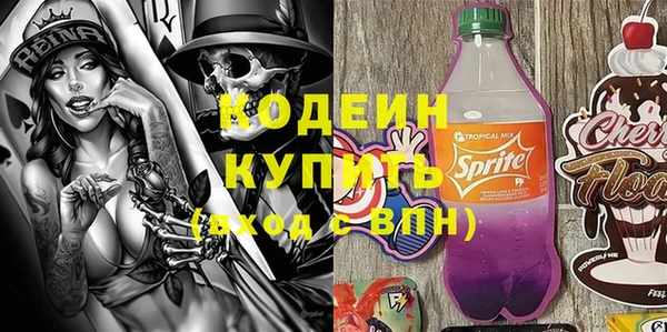 2c-b Алзамай