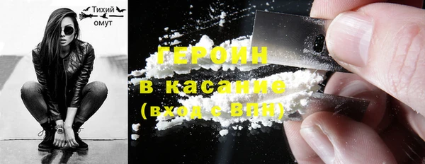 дурь Наволоки
