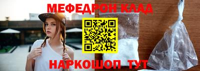 mix Можайск