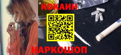 СК Моздок