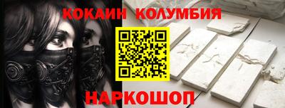 альфа пвп Можга