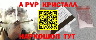 mix Можайск