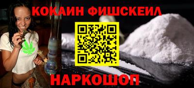 mix Можайск