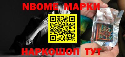 mix Можайск