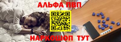 СК Моздок
