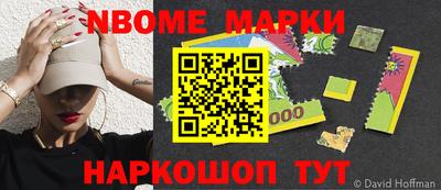 альфа пвп Можга