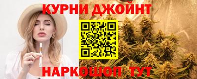 альфа пвп Можга