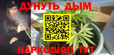 альфа пвп Можга