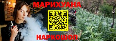 альфа пвп Можга