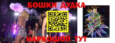 таблы Коломна