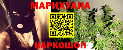 альфа пвп Можга