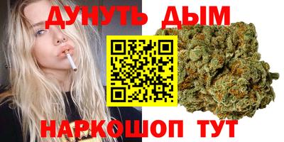СК Моздок