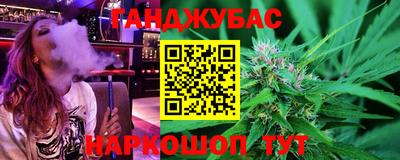 альфа пвп Можга