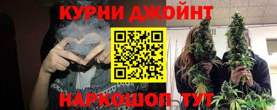 mix Можайск