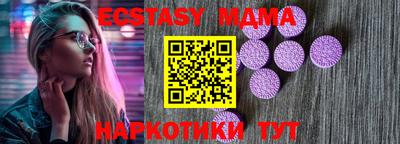 альфа пвп Можга