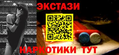 СК Моздок