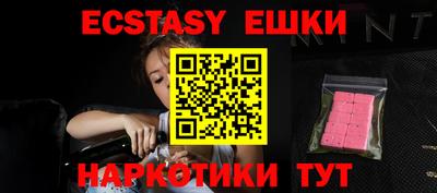альфа пвп Можга