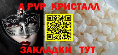 СК Моздок