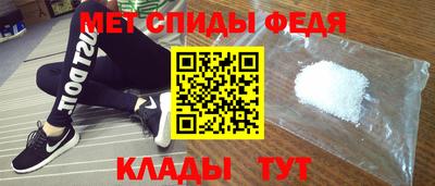 СК Моздок