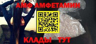 альфа пвп Можга