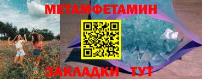 mix Можайск
