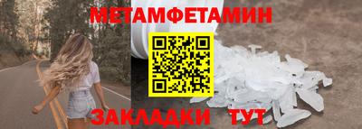 mix Можайск