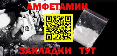 метадон Ковров