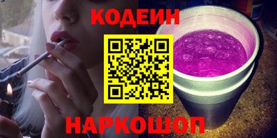 mix Можайск