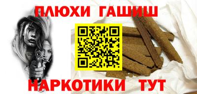 mix Можайск
