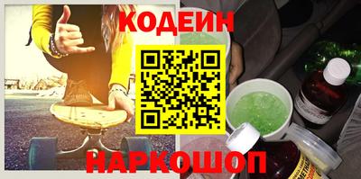 СК Моздок
