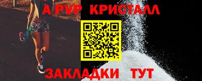 mix Можайск