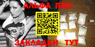 mix Можайск